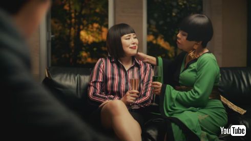 綾野剛 コシノジュンコ ブルゾンちえみ