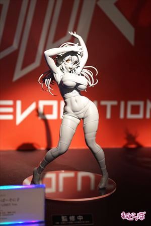 T.M.Revolution/すーぱーそに子 すーぱーそに子 HOT LIMI… Amazon.com: Good Smile T.M. Revolution X Super Sonico: Hot