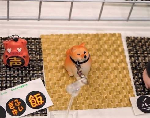 散歩　拒否　犬　フィギュア