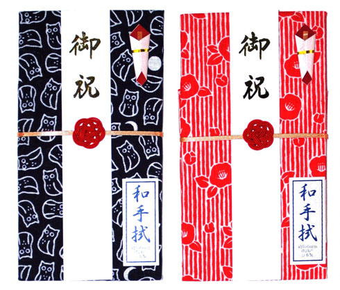 手ぬぐい水引シリーズの写真