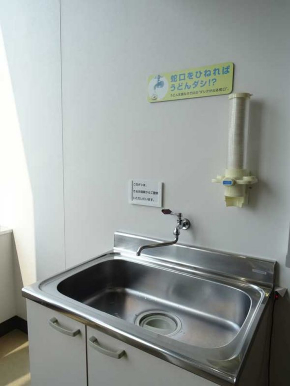 巨大 カフェオーレ蛇口 道頓堀 グリコサイン