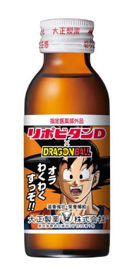 リポビタンD ドラゴンボール コラボ