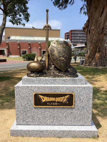 ドラゴンクエスト　洲本　スタンプラリー