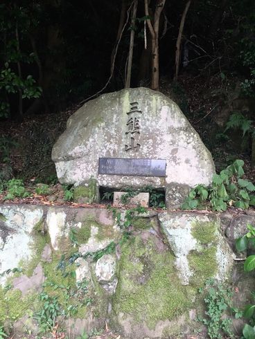 ドラゴンクエスト　洲本　スタンプラリー