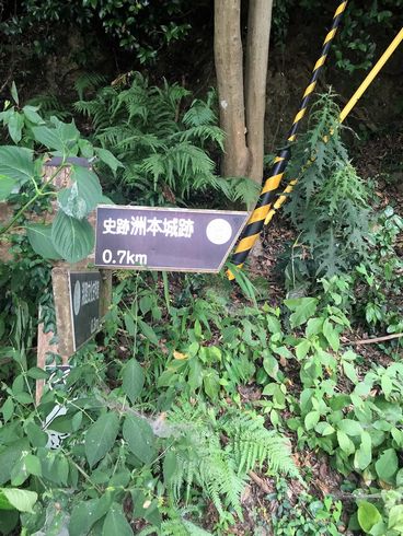 ドラゴンクエスト　洲本　スタンプラリー