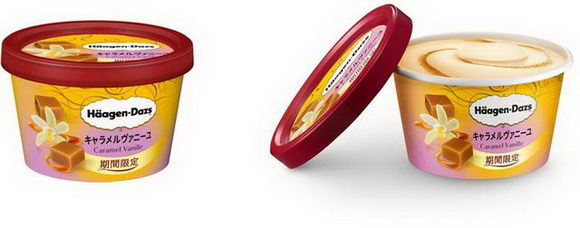 キャラメルヴァニーユ