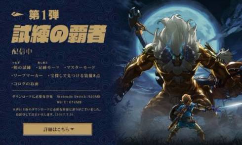 メトロイド　サムスリターンズ