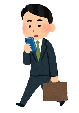 ホノルルスマホ