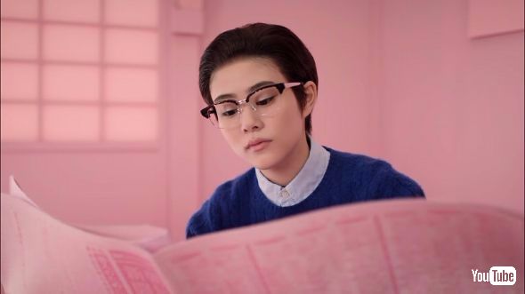 おげんさん　Family Song