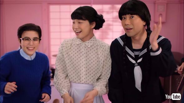 おげんさん　高畑充希