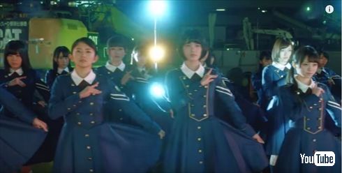 月曜日の朝、スカートを切られた