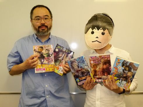 メイドインアビス　つくしあきひと　インタビュー