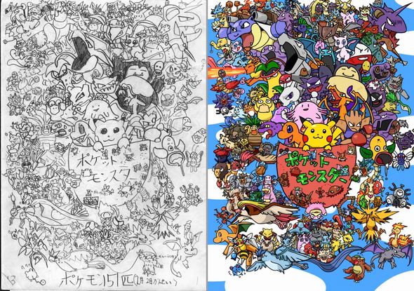 ポケモン　20年　イラスト　リメイク