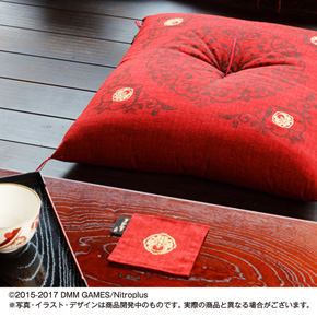 刀剣乱舞の京座布団、有田焼