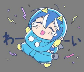 悪魔のメムメムちゃん LINE スタンプ