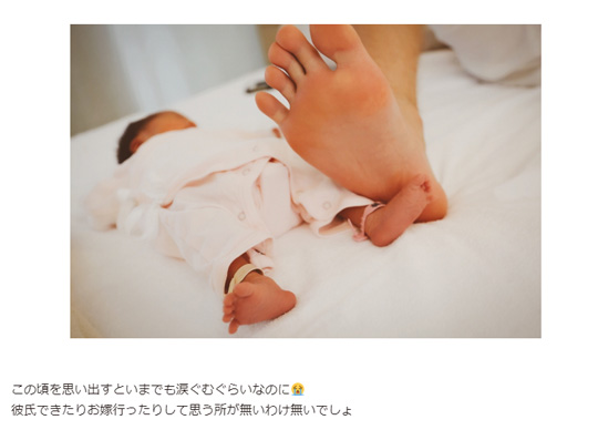 水嶋ヒロ