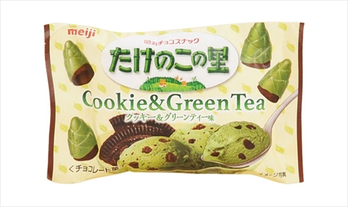 たけのこの里　クッキー＆グリーンティー味