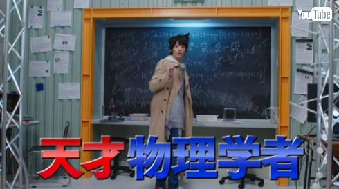 仮面ライダービルド