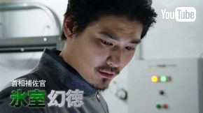 仮面ライダービルド