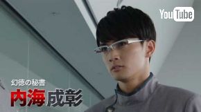 仮面ライダービルド