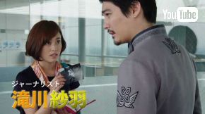 仮面ライダービルド