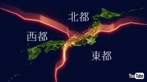 仮面ライダービルド