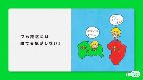 練馬 あるある 絵本 のぶみ