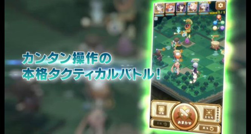 セブンズストーリー