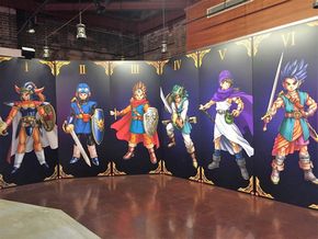 ドラゴンクエスト　洲本　ミュージアム　堀井雄二展