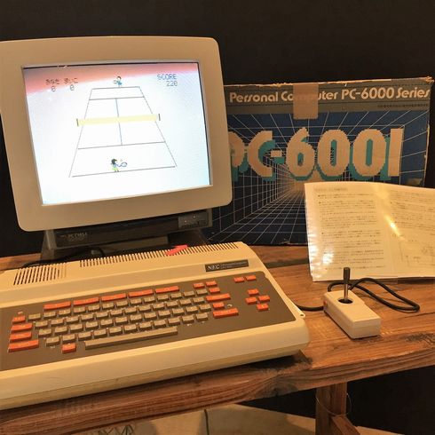 ドラゴンクエスト　洲本　ミュージアム　堀井雄二展