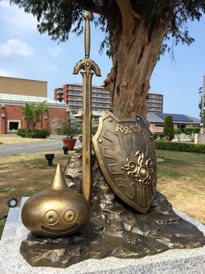 ドラゴンクエスト　洲本　ミュージアム　堀井雄二展