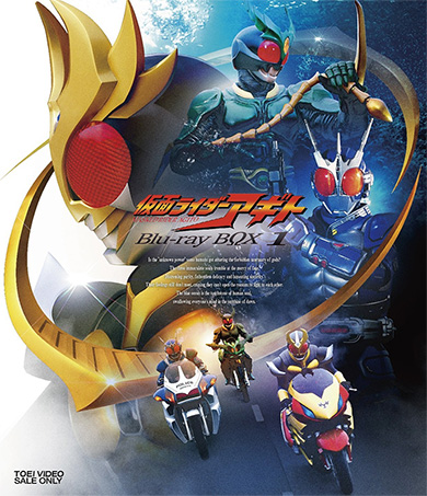 仮面ライダーアギト