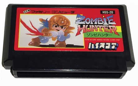 幻のファミコンカセット「茶色いゾンビハンター」の正体が発売30