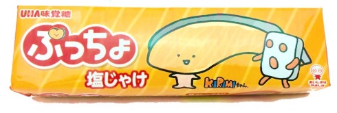 ぷっちょ 部長 豊橋カレーうどん 1000RT