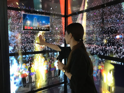 超感覚カラオケ