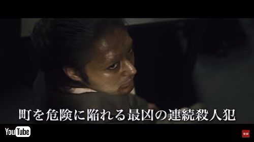 ジョジョ　山田孝之