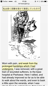 敗北感から「シャーロック・ホームズ」全60作品を自力翻訳　全文無料公開した管理人は何者なのか？