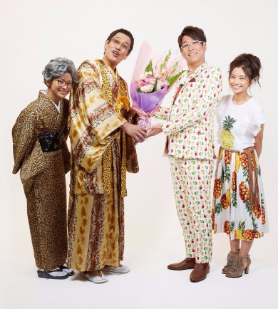 古坂大魔王　結婚