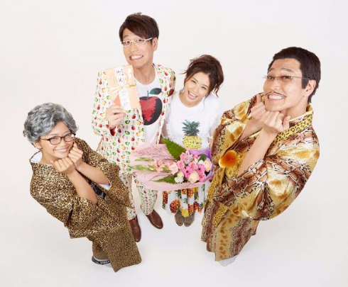 古坂大魔王　安枝瞳