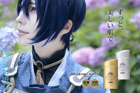 刀剣乱舞　くりゅ