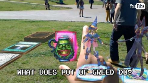 遊戯王 HoloLens AR