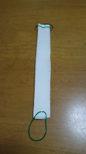 キッチンペーパーを使った簡易マスクの作り方