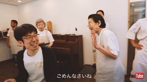 注文をまちがえる料理店