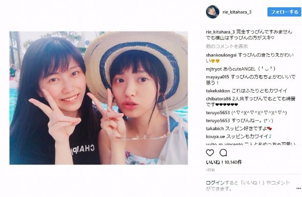 AKB48　すっぴん
