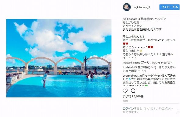 AKB48　ナイトプール