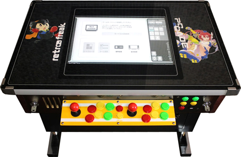 昔の喫茶店みたい！ 11機種のレトロゲームに対応する「レトロ