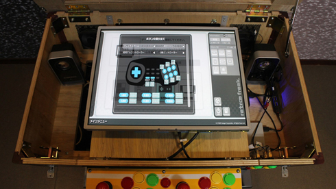昔の喫茶店みたい！ 11機種のレトロゲームに対応する「レトロ