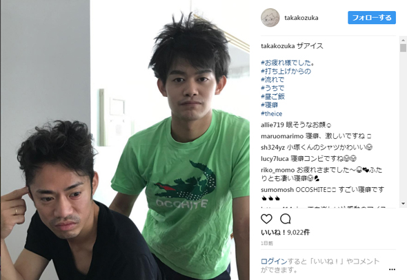 小塚崇彦　高橋大輔