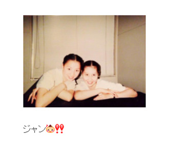 はいだしょうこ