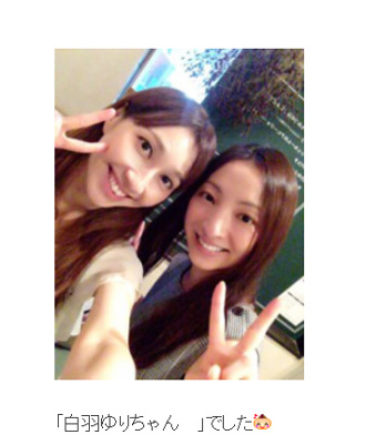 はいだしょうこ